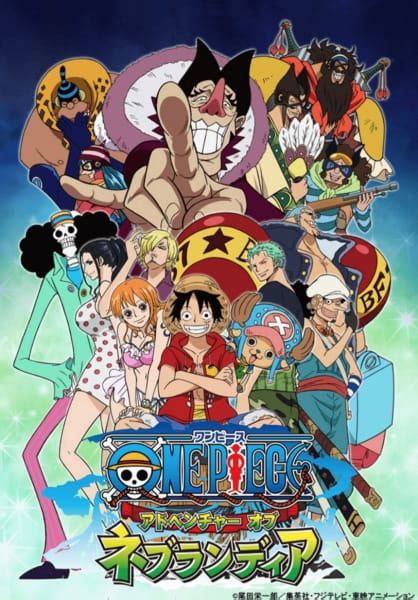 kissanime one piece dub.